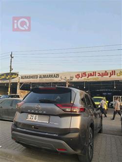 نيسان روج